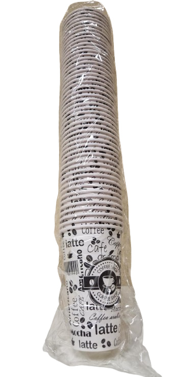 Wortwolke Pappierbecher 300ml